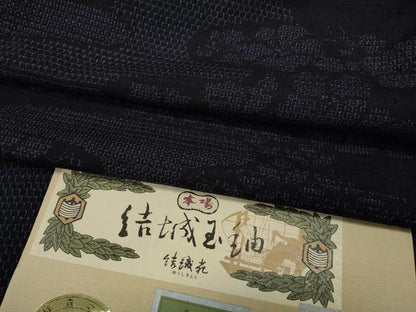 平和屋着物●本場結城玉紬 80亀甲 エ霞吉祥花文 結織苑 やまと誂製 証紙・保証書付き 正絹 逸品 CABC2385ut