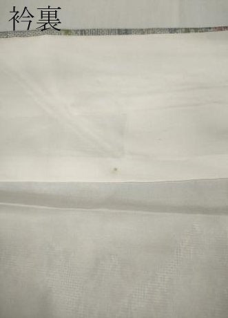 平和屋着物●都喜ヱ門　本場大島紬　手絣　雲取り風景草花文　証紙付き　藤絹織物謹製　正絹　逸品　未使用　CABC2388ut