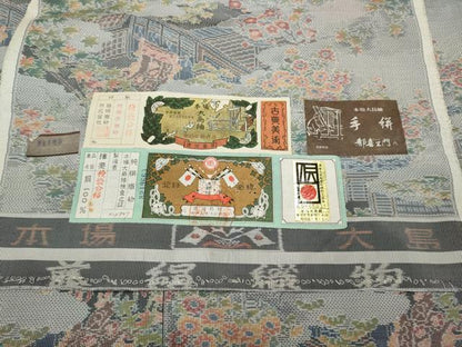平和屋着物●都喜ヱ門　本場大島紬　手絣　雲取り風景草花文　証紙付き　藤絹織物謹製　正絹　逸品　未使用　CABC2388ut