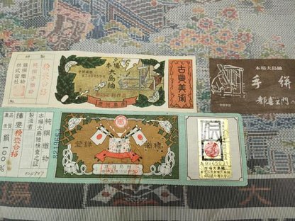 平和屋着物●都喜ヱ門　本場大島紬　手絣　雲取り風景草花文　証紙付き　藤絹織物謹製　正絹　逸品　未使用　CABC2388ut