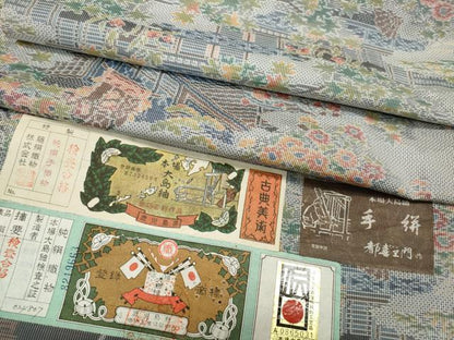 平和屋着物●都喜ヱ門　本場大島紬　手絣　雲取り風景草花文　証紙付き　藤絹織物謹製　正絹　逸品　未使用　CABC2388ut