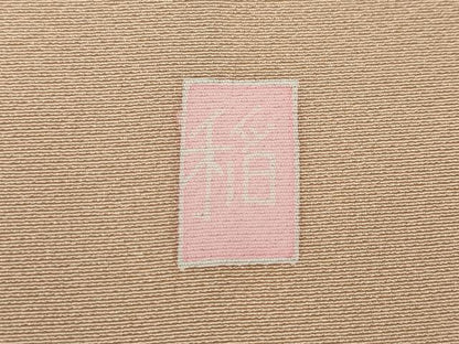 平和屋着物●訪問着 友禅 作家物 竹垣枝花文 正絹 逸品 CABC2390ut