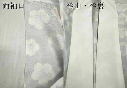 平和屋着物●長襦袢 無双仕立て 舞花文 正絹 逸品 CABC2392ut
