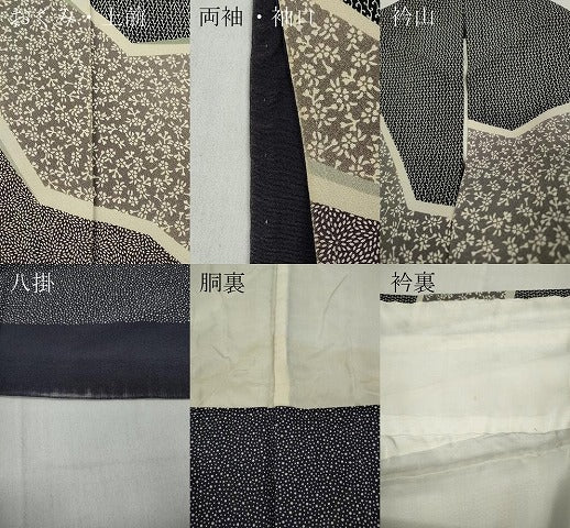 平和屋着物●訪問着 作家物 吉祥花文 正絹 逸品 CABC2398ut