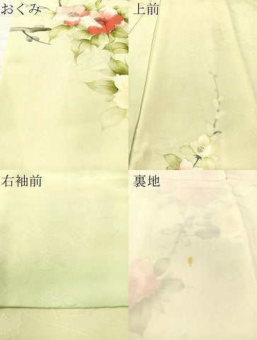 平和屋着物▼訪問着 手描き 枝椿 金彩 正絹 逸品 CABC2527vp