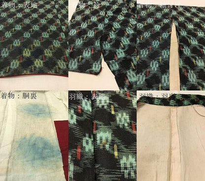 平和屋着物●久留米絣 アンサンブル 吉祥格子文 綿 逸品 CABC2623vp