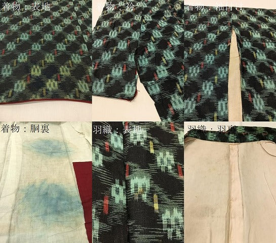平和屋着物●久留米絣 アンサンブル 吉祥格子文 綿 逸品 CABC2623vp