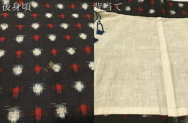 平和屋着物●久留米絣 単衣 絣文様 黒地 綿 逸品 CABC2627vp