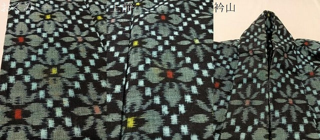 平和屋着物●久留米絣 単衣 花菱文 綿 逸品 CABC2632vp