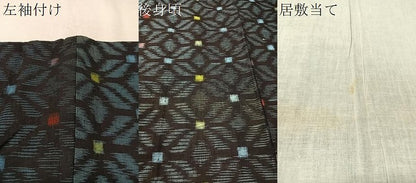 平和屋着物●久留米絣 単衣 麻の葉文様 綿 逸品 CABC2635vp