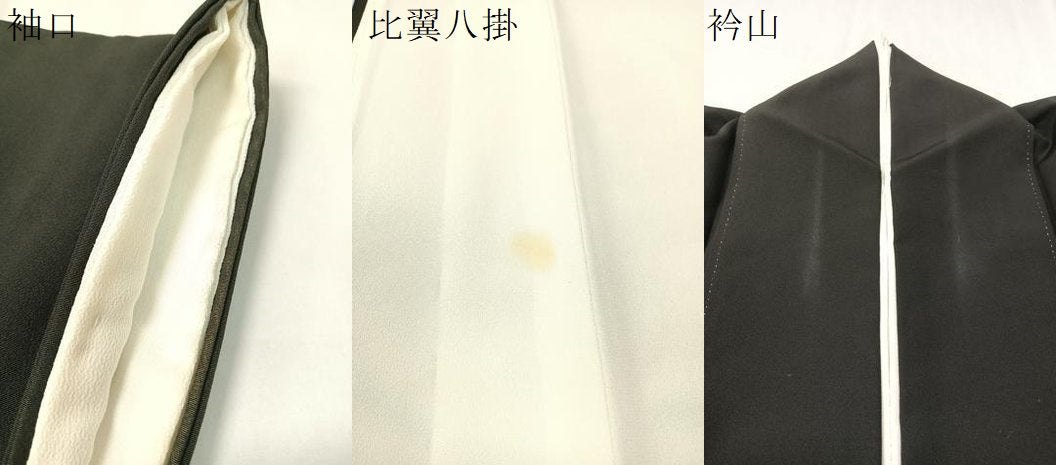 平和屋着物●豪華黒留袖 友禅 作家物 花鳥文 正絹 逸品 CABC2643vp