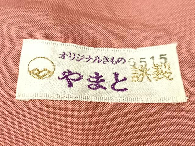 平和屋着物●本場大島紬 岩元大島紬工場謹製 横段更紗唐草文 やまと誂製 証紙付き 正絹 逸品 CABC2644vp
