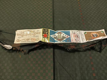 平和屋着物●本場大島紬 9マルキ 堅山絹織物謹製 純泥染 市松文様 証紙付き 正絹 逸品 CABC2645vp