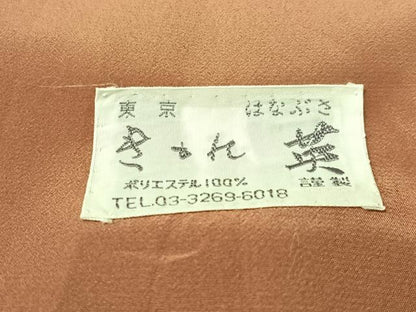 平和屋着物●洗える最高級着物 ＜英＞はなぶさ謹製 色無地 赭色 鬼しぼ縮緬 CABC2652vp