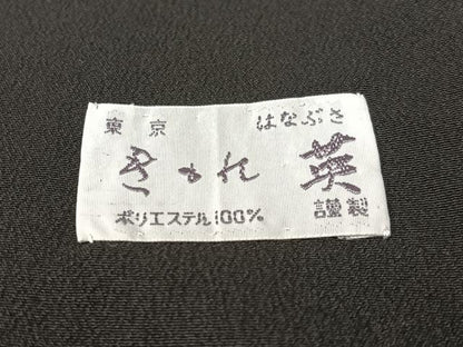 平和屋着物●洗える最高級着物 ＜英＞はなぶさ謹製 黒紋付 CABC2653vp