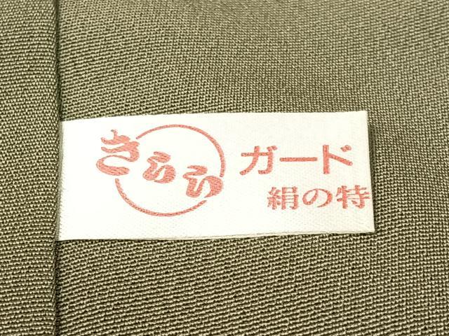 平和屋着物●訪問着 紬地 よろけ縞 ロング丈 正絹 逸品 CABC2662vp