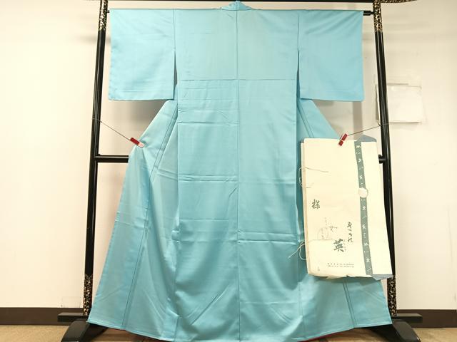 平和屋着物●洗える最高級着物 ＜英＞はなぶさ謹製 色無地 空色 たとう紙付き 背抜き仕立て CABC2664vp