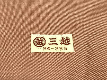 平和屋着物●能州紬 絲藝苑 上島洋山 霞文 三越扱い 正絹 逸品 CABC2665vp
