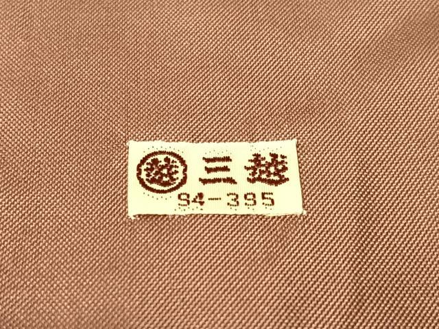 平和屋着物●能州紬 絲藝苑 上島洋山 霞文 三越扱い 正絹 逸品 CABC2665vp