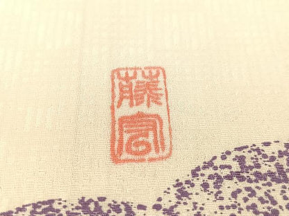 平和屋着物●訪問着 作家物 駒刺繍 雲取り花丸文 金彩 正絹 逸品 CABC2666vp