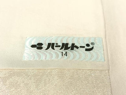 平和屋着物●訪問着 作家物 駒刺繍 雲取り花丸文 金彩 正絹 逸品 CABC2666vp