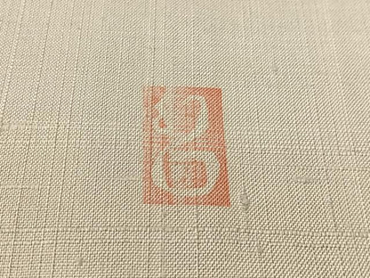 平和屋着物●訪問着 生紬 作家物 刺繍 霞露草文 金彩 正絹 逸品 CABC2668vp