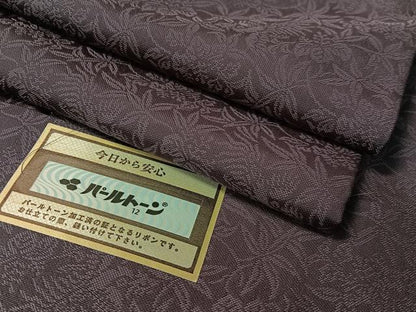 平和屋着物●紋屋井関 御寮織 お召 桐竹鳳凰文 褐色 正絹 逸品 CABC2672vp