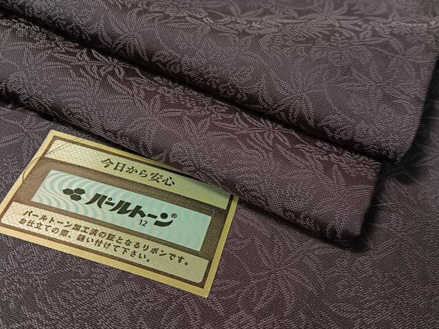 平和屋着物●紋屋井関 御寮織 お召 桐竹鳳凰文 褐色 正絹 逸品 CABC2672vp