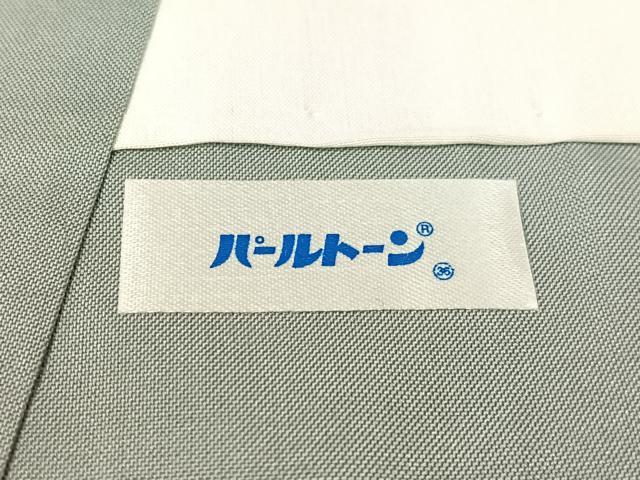 平和屋着物●人間国宝 芹沢圭介一番弟子 下平清人 訪問着 生紬 型染め 横段草花文 正絹 逸品 CABC2677vp