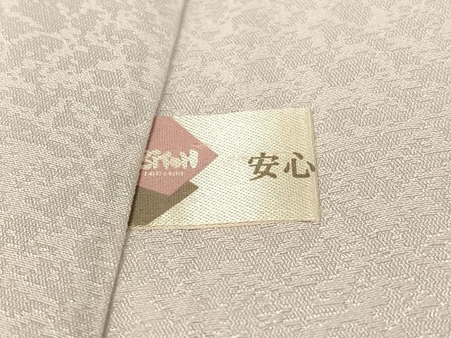 平和屋着物●訪問着 更紗唐草文 金彩 胴抜き仕立て 正絹 逸品 CABC2683vp