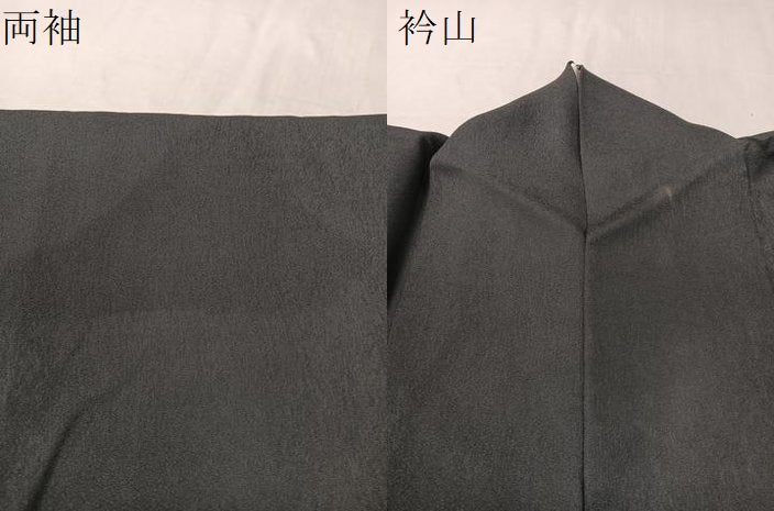 平和屋着物●訪問着 作家物 型染め 吉祥花文 正絹 逸品 CABC2685vp