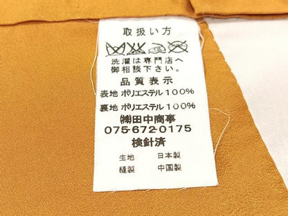 平和屋着物●小振袖 枝垂れ花 暈し染め 銀通し地 洗える着物 CABC2695vp