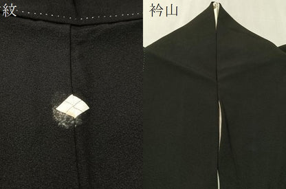 平和屋着物●創業460年・千總 黒留袖 駒刺繍 道長雪輪更紗菱文 金彩 三越扱い 正絹 逸品 CABC2698vp