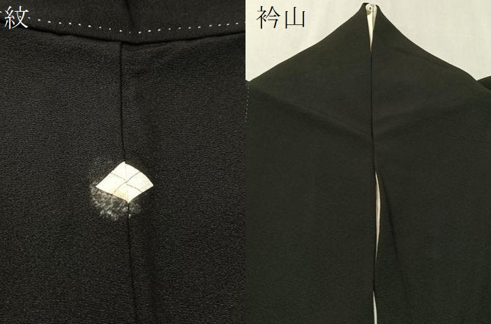 平和屋着物●創業460年・千總 黒留袖 駒刺繍 道長雪輪更紗菱文 金彩 三越扱い 正絹 逸品 CABC2698vp
