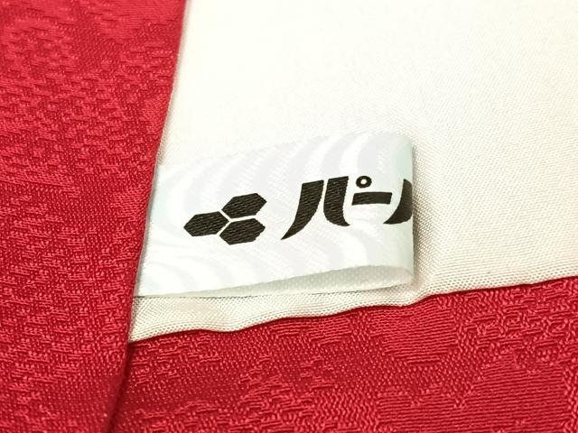 平和屋着物●中国三大刺繍 相良刺繍 振袖 駒刺繍 絞り 吉祥舞花文 銀通し地 正絹 逸品 CABC2699vp