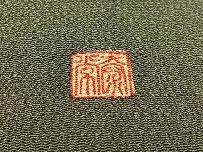 平和屋着物●訪問着 泰常 駒刺繍 鹿の子吉祥花文 暈し染め 金彩 正絹 逸品 CABC2706vp