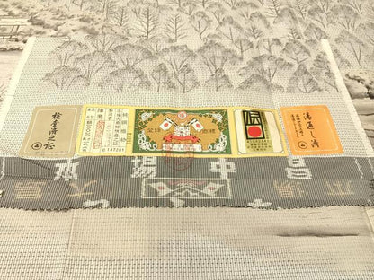 平和屋着物●本場大島紬 白大島 訪問着 作家物 手描き 中昌紬織物謹製 京・平安神宮 証紙付き 正絹 逸品 未使用 CABC2707vp