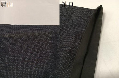 平和屋着物●男性 結城紬 アンサンブル 80亀甲 総詰め 正絹 逸品 CABC2718vp