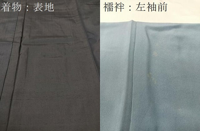 平和屋着物●男性 紬 アンサンブル 長襦袢セット 濃藍色 正絹 逸品 未使用 CABC2720vp