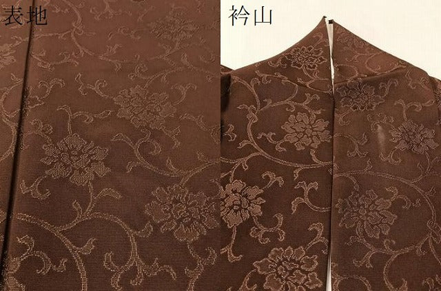 平和屋着物●上質なお召　更紗唐草文　黒鳶色　正絹　逸品　CABC2736vp