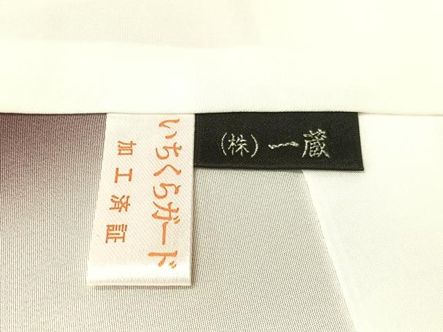 平和屋着物●上質なお召　更紗唐草文　黒鳶色　正絹　逸品　CABC2736vp