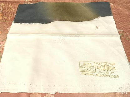 平和屋着物●訪問着 松峰 駒刺繍 舞花文 暈し染め 金彩 反端付き 正絹 逸品 CABC2737vp