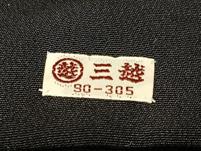 平和屋着物●創業460年・千總 黒留袖 駒刺繍 束ね熨斗吉祥花文 金彩 三越扱い 正絹 逸品 CABC2739vp
