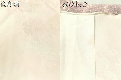 平和屋着物●振袖用長襦袢 無双仕立て 雪輪花地紋 暈し染め 半衿刺繍 正絹 逸品 CABC2744vp