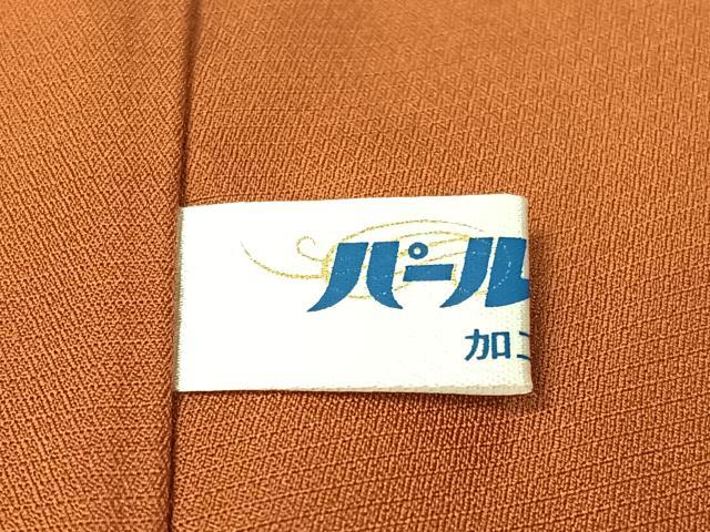 平和屋着物●上質な紬 斜線文 正絹 逸品 CABC2745vp