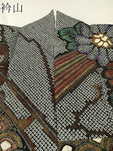 平和屋着物●豪華振袖 総絞り 束ね熨斗吉祥花文 黒地 金彩 正絹 逸品 CABC2753vp