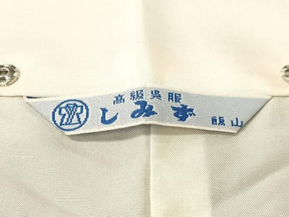 平和屋着物●本場染大島紬 訪問着 舞葉文 正絹 逸品 CABC2756vp