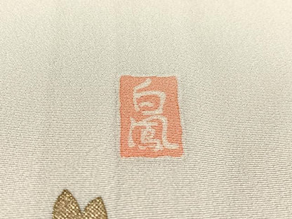 平和屋着物●訪問着 作家物 駒刺繍 草花文 暈し染め 金彩 正絹 逸品 CABC2761vp