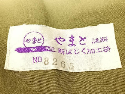 平和屋着物●和紙染染色作家・植村彩弘 訪問着 手描き 草花文 暈し染め 金銀彩 やまと誂製 正絹 逸品 未使用 CABC2765vp