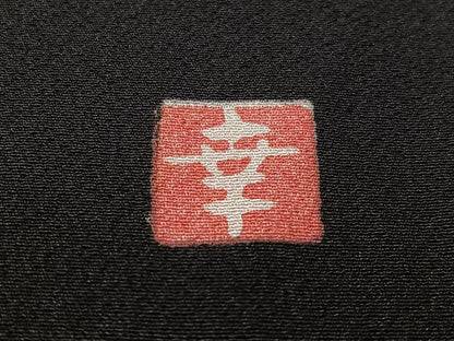 平和屋着物●ファッションデザイナー 花井幸子 訪問着 駒刺繍 破れ色紙花文 黒地 金彩 正絹 逸品 CABC2769vp